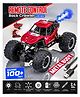 Fiddlerz Remote Control Car Toy for Kids | Mist Spray Effect Rock Crawler Monster Truck Drift RC Car | 100+ft Range 2.4GHz Remote | Rechargeable | Type-C USB | Off-Road Climbing Racing Car Red
