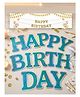 NEGOCIO Happy Birthday Banner Sign Happy Birthday Bunting Banner Flag Garland for Kids Boys Girls Baby Birthday Party Decorations Supplies- PACK OF 1- COLOR MAY VARY