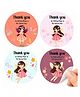 Zooplay India Return Gift Stickers for Birthday Party - Fairy Princess