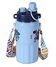 JAYPEE Ribble Insulated Inner Stainless Steel Disney Stitch Water Bottle for school kids 450 ml Double Flow Wide Mouth Spout & Leakproof Kids Sipper Tumbler with Carry Strap, Blue
