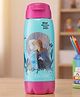 Disney Frozen Stainless Steel Insulated Water Bottle 490ml - Purple| Perfect for School & Outdoor| Hygienic Flip Cap| Carrying Strap| Leak Resistant Spout Sipper