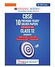 OSWAAL BOOKS CBSE 10 Previous Years Papers Humanities | Class 12 | Year-wise(2017-2026) | 2026 Papers (Delhi & Outside Delhi)- fully solved | Competency-based questions | For 2027 Exam| Oswaal AI