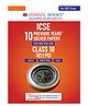 Oswaal Books ICSE 10 Previous Years' Solved papers | Year-wise (2017-2026) |Class-10 | Bengali | For 2027 Exam | Oswaal AI