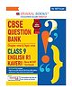 OSWAAL BOOKS CBSE English Question Bank Chapter-wise & Topic-wise Class 9 | Based on new NCERT Textbook Kaveri | Competency-Based Question, Self-Assessment & Practice Papers | For R1 Level