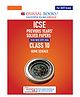 Oswaal Books ICSE 10 Previous Years' Solved papers | Year-wise (2019-2026) |Class-10 | Home Science | For 2027 Exam | Oswaal AI