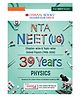 OSWAAL BOOKS NEET 39 Years' Chapter-wise & Topic-wise Question Bank-Physics (1988-2026) |3rd May 2026 Paper Fully Solved | With Revision Notes, Mind Maps & Mnemonics | Oswaal AI