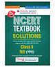 OSWAAL BOOKS NCERT Textbook Solutions Hindi- Ganga, Class 9 (Latest NCERT) Suitable for R1 (First) & R2(Secondary) Language| Revision Notes, Mind Maps, Solved Intext & Exercise Questions | Oswaal AI