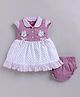 LITTLE 4EVER Cotton Knit Cap Sleeves Abstract Printed Bunny & Bow Applique Detailed Dress With Bloomer - Mauve