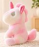 LITTLE HUNK 20cm Rainbow Unicorn Plush Toy  Ultra Soft Stuffed Animal for Kids & Gifting, Pink
