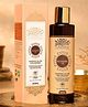 YADASUTRA NALPAMARADHI OIL 200 ml