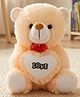 GoldenHub  30 cm TEDDY BEAR SITTING BUTTER WITH HEART