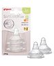 Pigeon Wide Neck Softlatch 2.0 Nipple M size 2pcs (blister)