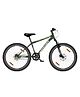 Stryder 24T Aerojet Dual Disc Front Suspension Cycle Age 8 to 14 Years Height 127 cm to 157 cm Kids Boys & Girls - Military Green Olive