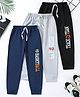 Googo Gaaga Cotton Knit Pajamas with Basktball Text Pack of 3 in Blue Black & Grey