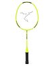 DECATHLON - Kuikma BR 100 Aluminium Badminton Racket Solid - Green