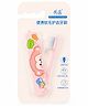 ZQBIEE Foldable Toothbrush for Kids Compact Travel Toothbrush with Portable Kids Tooth Brush for School & Outdoor Use (Pack of 1) (Pink)