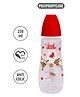 Small Wonder Polypropylene Feeding Bottle Candy Red  - 250 ml