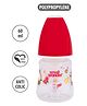 Small Wonder Polypropylene Feeding Bottle Candy Red - 60 ml 
