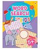 Word Search Activity Book For Kids, Paperback, By - Maple Press - English