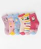 Ziory Cotton Knit Pack Of 6 Striped & Animal Designed Socks - Multi Colour
