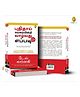 How To Stop Worrying And Start Living (Tamil),NA, Pack of-1-Tamil