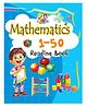 Mathematics Pre- Primary Book - English