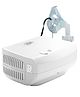 Infi Nebulizer Machine for Kids and Adults | With Mouth Piece and Separate Child and Adult Mask