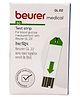 Beurer Blood Glucose Monitor Pack of 50 Strips. (Only Strips, No Glucometer).