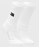 DECATHLON Tarmak Nba So900 Solid Socks  - White