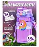 Sanjary Cute Unicorn Water Bottle with Straw Leakproof Portable Carry Strap Drinking Bottle for Kids Adults School Travel 520ml color design may vary