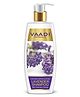 Vaadi Herbals Lavender Shampoo With Rosemary Extract - Intensive Repair System (350 ml)