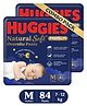 Huggies Natural Soft Premium Overnight pants M 42X2 combo| Premium Pant Style Baby Diapers Medium Size (M Size | 7-12 Kgs), 84 count| Keeps baby dry all night with cloud softness all over