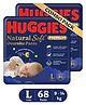Huggies Natural Soft Premium Overnight pants L 34X2 Combo | Premium Pant Style Baby Diapers Large Size (L Size | 9-14 Kgs), 68 count| Keeps baby dry all night with cloud softness all over