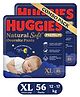 Huggies Natural Soft Premium Overnight pants XL28 Combo | Premium Pant Style Baby Diapers Extra large Size (XL Size | 12-17 Kgs), 56 count| Keeps baby dry all night with cloud softness all over