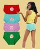THE COVER UP PROJECT Modal Knit Pack Of 4 Floral Butterfly & Rainbow Printed Panties - Red Light Blue Mauve & Green