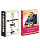 The Constitution of India and Annihilation of Caste | Indian Constitution Book and Dr. B. R. Ambedkar Classic | Law Society Equality and Social Reform Book Combo | Paperback Set