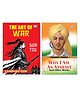 Why I Am an Atheist and Other Works and The Art of War | Bhagat Singh and Sun Tzu Classic Book Combo | Philosophy Leadership Strategy and Political Thought Paperback Set
