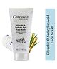 CareVeda Glycolic & 1% Salicylic Acid Face Wash for Acne & Oil Control   100ml