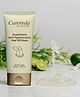 CareVeda Glutathione Anti-Pigmentation Peel off Mask Enriched with Kojic Acid & Arbutin 100g