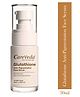 CareVeda Glutathione Anti-Pigmentation Face Serum Enriched with Kojic Acid & Niacinamide 30ml