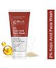 Globus Naturals 2% Kojic Acid Face Wash Enriched with Retinol & Niacinamide Suitable for All Skin Types 50g