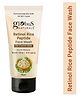 Globus Naturals Retinol Rice Peptide Face Wash For Crystal Glow, All Skin Types 50g