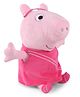 Peppa Pig 26.5 cm Peppa Sports Superstar  Plush Soft Toy - Pink