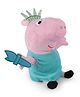 Peppa Pig n Big City 24 cm Plush Soft Toy - Pink&Blue