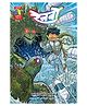 Rainbow  | Issue 3 | Hindi | Graphic Novel | New Release