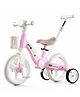 JN Creations 4-in-1 Kids Tricycle & Balance Bike with Parent Push Handle | Convertible Baby Walker Ride-On | Adjustable Seat | 10 Months-3 Years | Max Load 30 kg | Brown