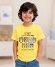 Kidbea Bamboo Knit Half Sleeves Cats Printed Tee - Yellow