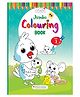 Lil Legends: Jumbo Colouring Book Vol 3 Paperback by Oswaal Editorial Board - English