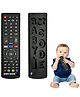 FunBlast Remote Shaped Silicone Teether Toy for Babies  Pack of 1 Black