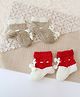 Woonie Knit Pack Of 2 Colour Blocked & Pom Pom Embellished Socks - Cream & Beige